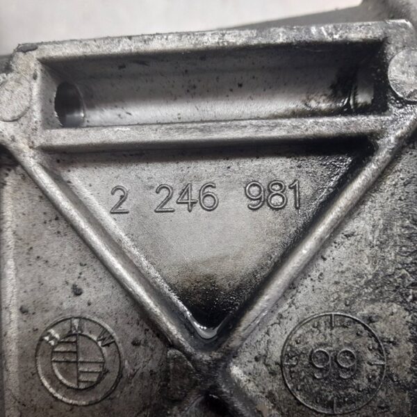 ENFRIADOR ACEITE MOTOR BMW SERIE 3 BERLINA (E46) [2246981]