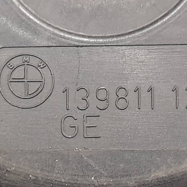 SOPORTE MOTOR BMW SERIE 1 BERLINA (E81/E87) [13981112]