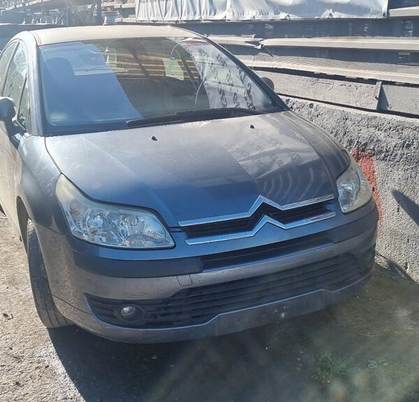 CITROEN C4 BERLINA [Collection]