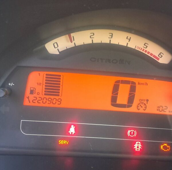 CITROEN C3 [1.4 HDi Audace]