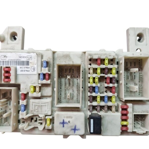 CAJA RELES / FUSIBLES FORD KUGA (CBV) [7M5T14A073JE]