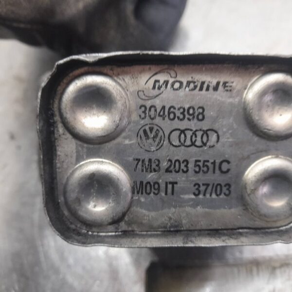 RADIADOR GASOIL SEAT ALHAMBRA (7V9) [7M3203551C]