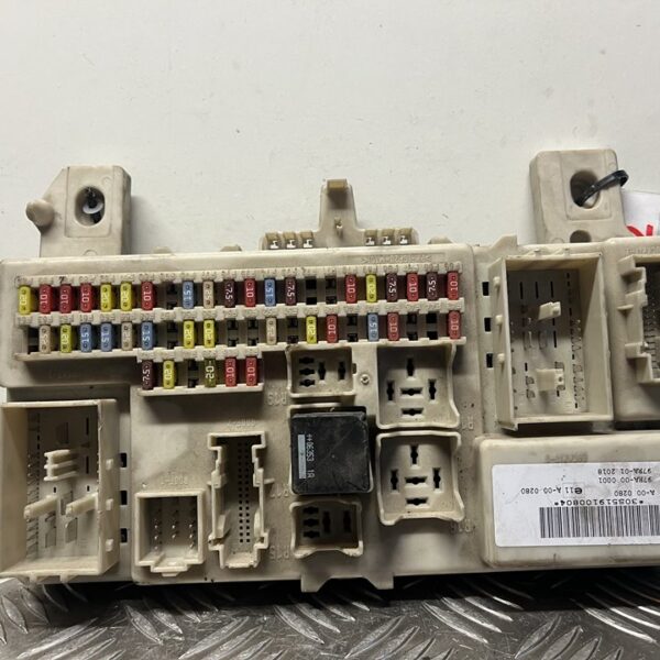 CAJA RELES / FUSIBLES FORD FOCUS BERLINA (CAP) [4M5T14A073DJ]