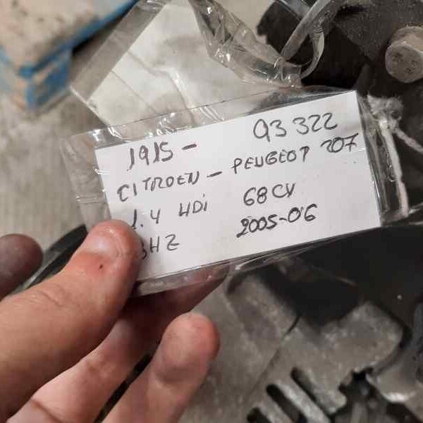 MOTOR COMPLETO CITROEN C3 [8HZ]