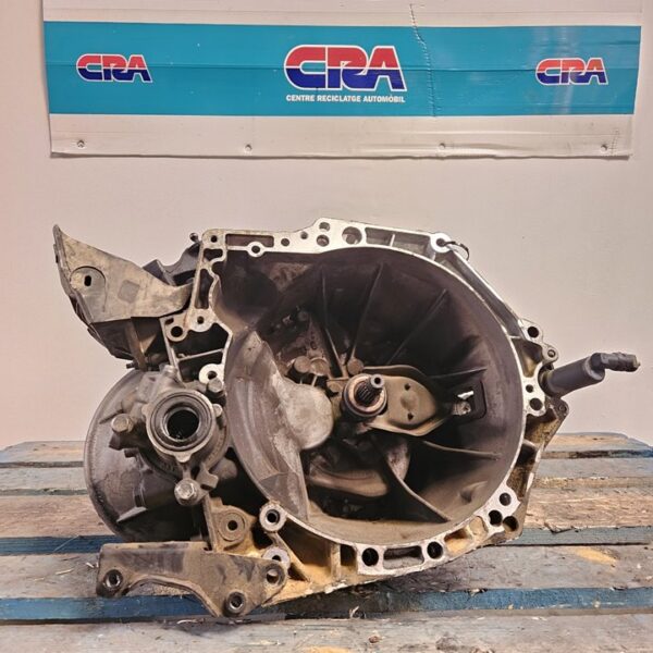 CAJA CAMBIOS PEUGEOT 207 [20DP27]