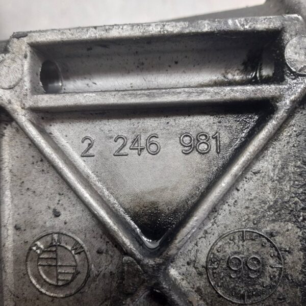 ENFRIADOR ACEITE MOTOR BMW SERIE 3 BERLINA (E46) [2246981]