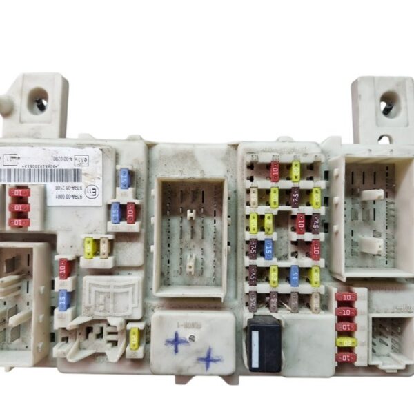 CAJA RELES / FUSIBLES FORD KUGA (CBV) [7M5T14A073JE]