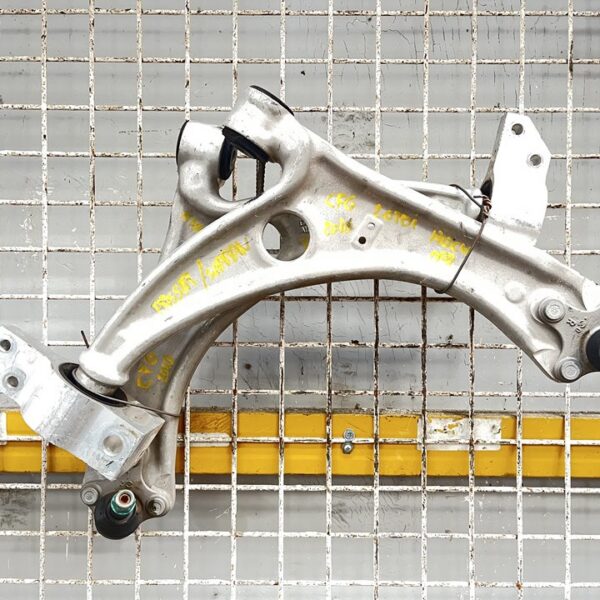 NO IDENTIFICADO VOLKSWAGEN SHARAN (7N1) [3C0407151H]