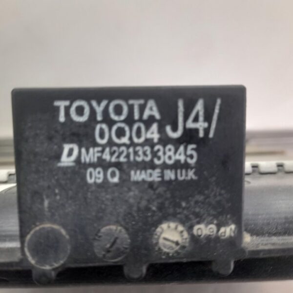 RADIADOR AGUA TOYOTA YARIS (P13) [MF4221333845]