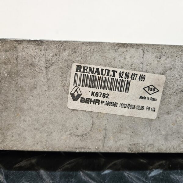 INTERCOOLER RENAULT KANGOO II (F/KW0) [8200427469]